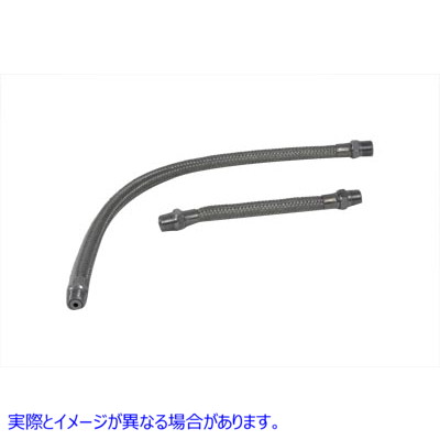 40-0241  取寄せ Vツイン Braided Overhead Rocker Arm Oil Line Set Steel (検索用／