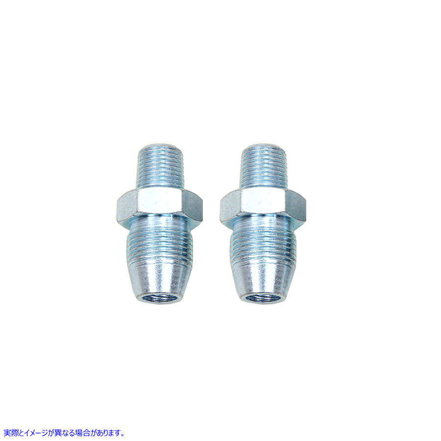 40-0297 オイルラインフィッティングセット 取寄せ Vツイン Oil Line Fitting Set (検索用／