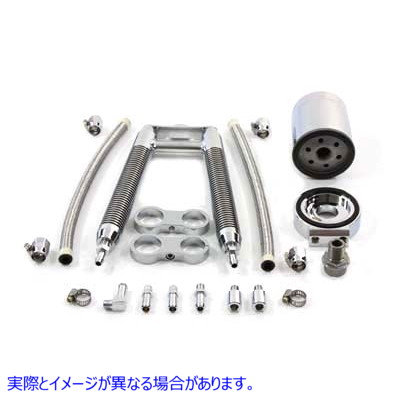 40-0348 デュアルチューブ縦型オイルクーラーキット 取寄せ Vツイン Dual Tube Vertical Style Oil Cooler Kit (検索用／