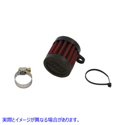 40-0355 ユニバーサルフィルター クランクケースブリーザー 取寄せ Vツイン Universal Filter Crankcase Breather (検索用／ Uni
