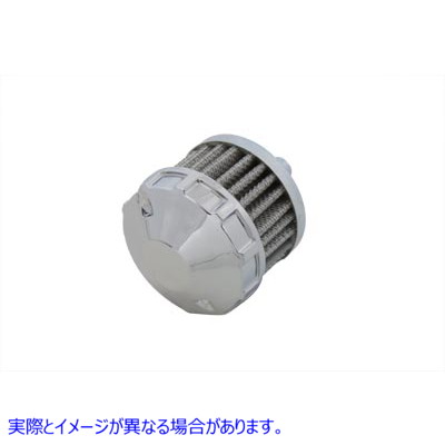 40-0357 クローム クランクケース ブリーザー アセンブリ 取寄せ Vツイン Chrome Crankcase Breather Assembly (検索用／