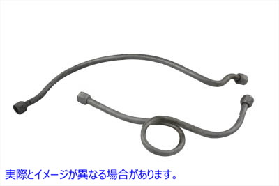 40-0368 カドミウムオイルラインセット Cadmium Oil Line Set 取寄せ Vツイン (検索用／ V-Twin