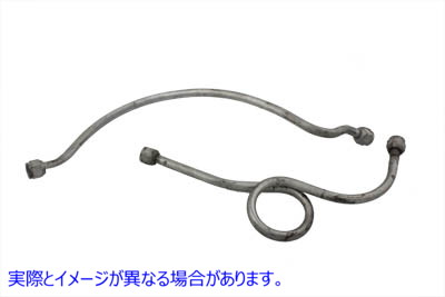 40-0369 【廃番】 カドミウムオイルラインセット 取寄せ Vツイン Cadmium Oil Line Set (検索用／