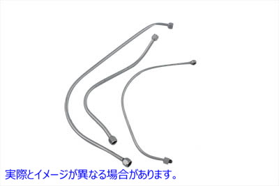40-0372 クロームオイルラインセット 取寄せ Vツイン Chrome Oil Line Set (検索用／