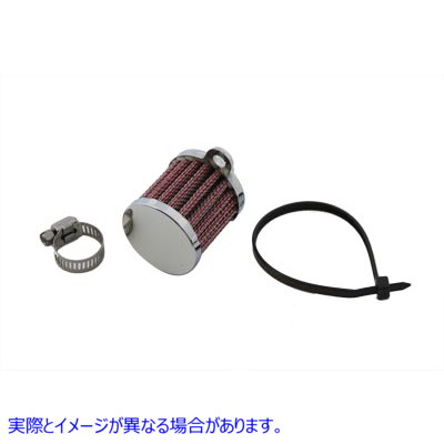 40-0434 クローム クランクケース ブリーザー 取寄せ Vツイン Chrome Crankcase Breather (検索用／