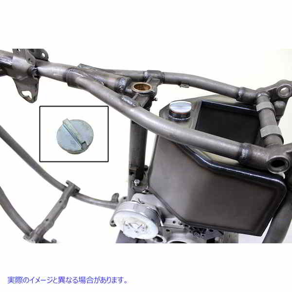 40-0444 亜鉛ブレードスタイルディップスティックキャップ 取寄せ Vツイン Zinc Blade Style Dipstick Cap (検索用／