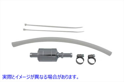 40-0445 Sifton ユニバーサル ブリーザー ベント キャニスター 取寄せ Vツイン Sifton Universal Breather Vent Canister (検索