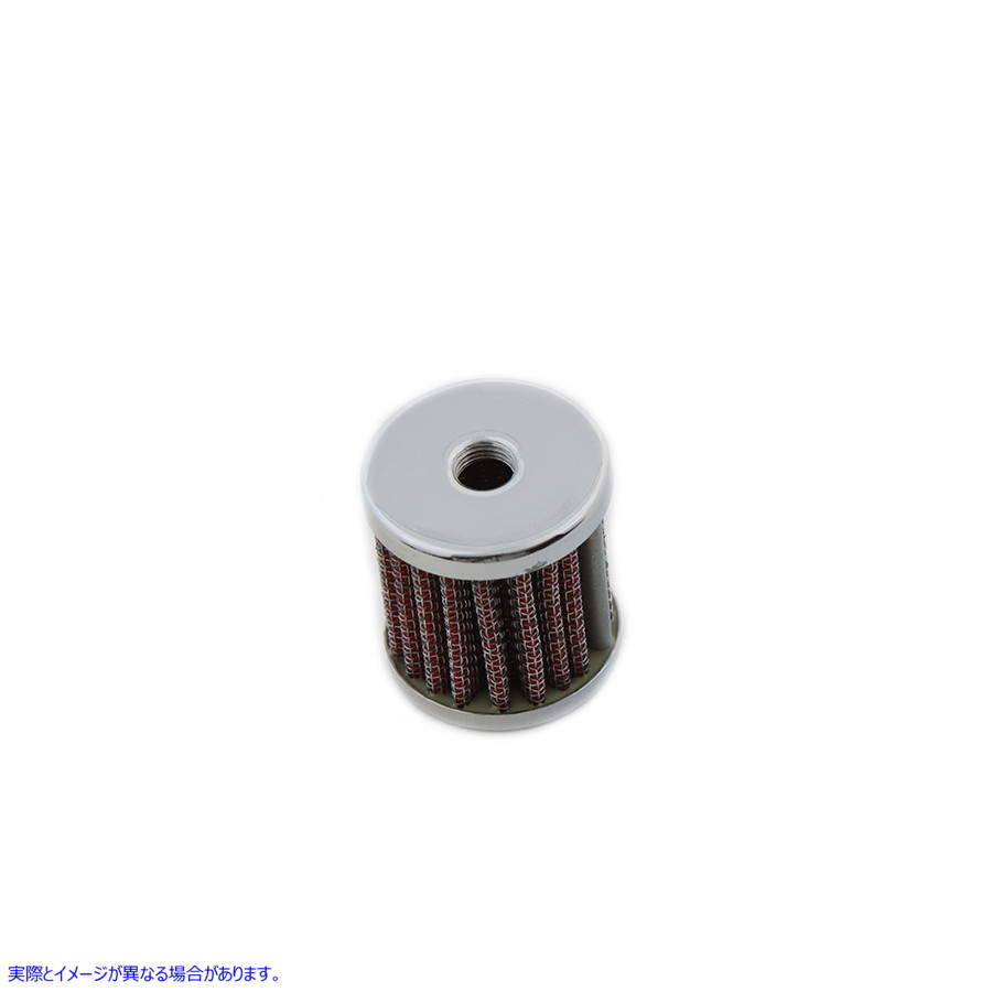 40-0447 クローム クランクケース ブリーザー 取寄せ Vツイン Chrome Crankcase Breather (検索用／