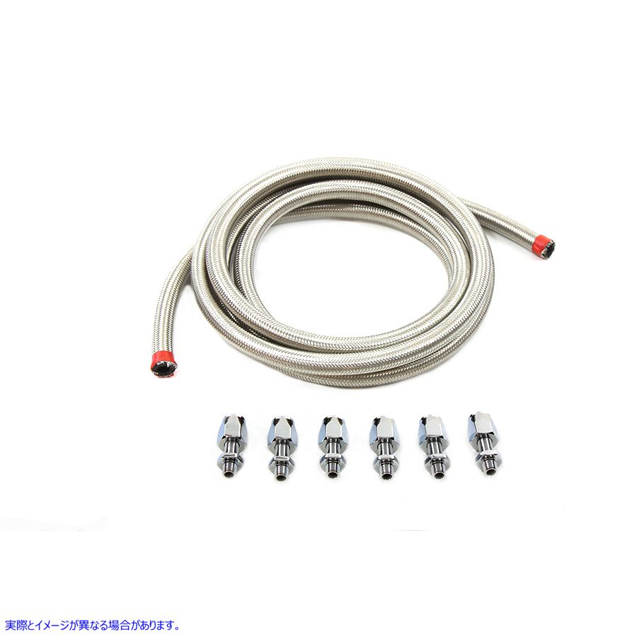 40-0459 圧縮継手およびホースキット 取寄せ Vツイン Compression Fitting and Hose Kit (検索用／