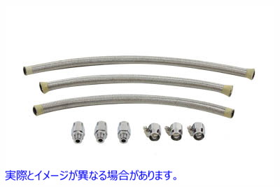 40-0467 カスタムステンレススチールオイルラインキット 取寄せ Vツイン Custom Stainless Steel Oil Line Kit (検索用／