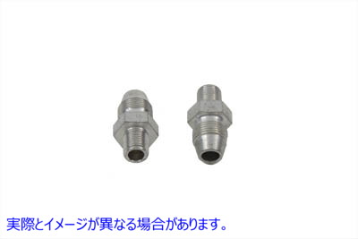 40-0509 オイルラインフィッティングセット 取寄せ Vツイン Oil Line Fitting Set (検索用／63533-15