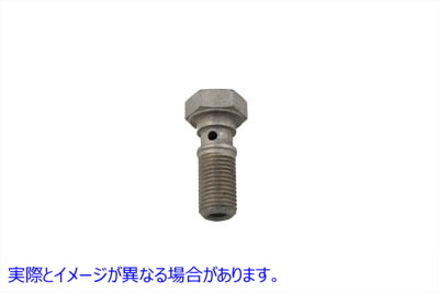 40-0518 バンジョーフィッティングボルト 取寄せ Vツイン Banjo Fitting Bolt (検索用／63578-36