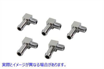 40-0519 ガスおよびオイルラインのフィッティング 取寄せ Vツイン Gas and Oil Line Fitting (検索用／26496-75