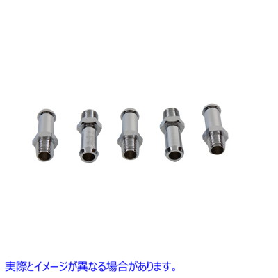 40-0525 ガスおよびオイルライン継手 取寄せ Vツイン Gas and Oil Line Fitting (検索用／63578-52