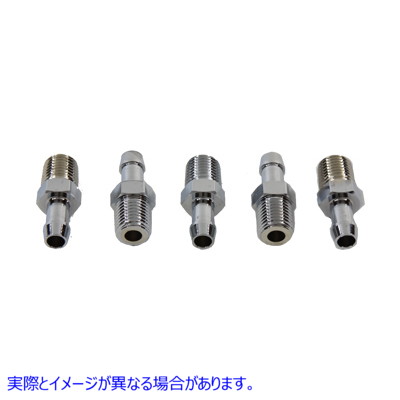 40-0527 ガスおよびオイルラインのフィッティング 取寄せ Vツイン Gas and Oil Line Fitting (検索用／25260-78