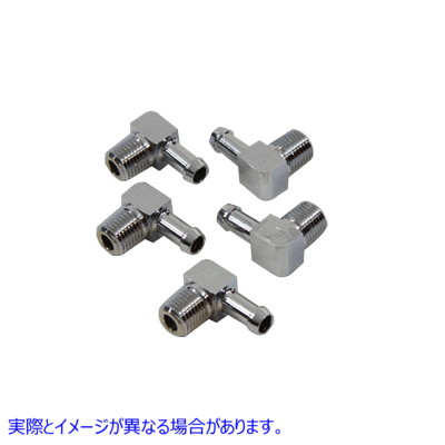 40-0530 ガスおよびオイルラインのフィッティング 取寄せ Vツイン Gas and Oil Line Fitting (検索用／