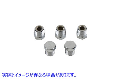 40-0531 オイルフィッティングプラグ 取寄せ Vツイン Oil Fitting Plug (検索用／