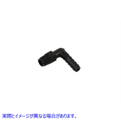 40-0536 Bendix 90° キャブレター フィッティング 取寄せ Vツイン Bendix 90ｰ Carburetor Fitting (検索用／