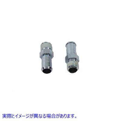40-0552 ストレートオイルフィッティングセット 取寄せ Vツイン Straight Oil Fitting Set (検索用／26314-99
