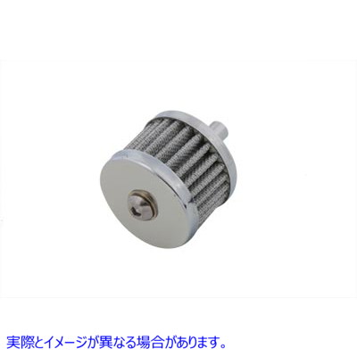 40-0570 シフトン クローム クランクケース ブリーザー 取寄せ Vツイン Sifton Chrome Crankcase Breather (検索用／