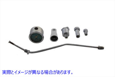 40-0573 オイルゲージキット 油圧センダーなし 取寄せ Vツイン Oil Gauge Kit without Oil Pressure Sender (検索用／