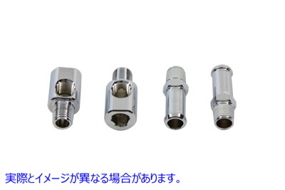 40-0577 アレン オイル ポンプ フィッティング セット クローム 取寄せ Vツイン Allen Oil Pump Fitting Set Chrome (検索用／