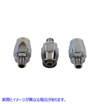 40-0583 オイルラインフィッティングセット 取寄せ Vツイン Oil Line Fitting Set (検索用／