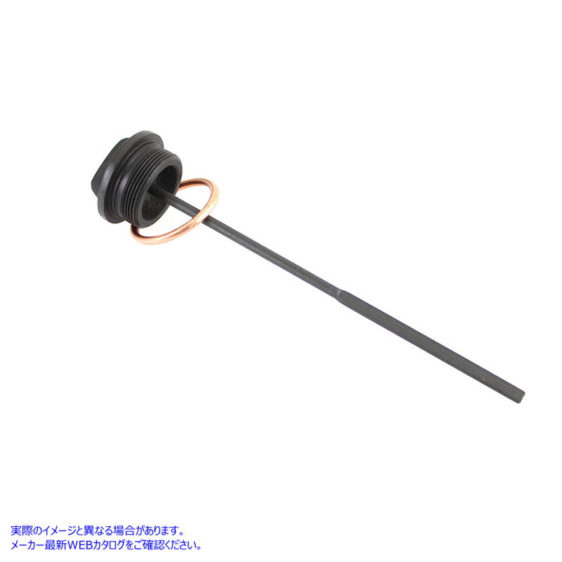 40-0630 パーカーライズド オイルタンク ディップスティック 取寄せ Vツイン Parkerized Oil Tank Dipstick (検索用／