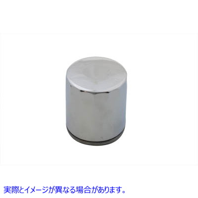 40-0657 マグネテックオイルフィルター 取寄せ Vツイン Magnetek Oil Filter (検索用／63798-99