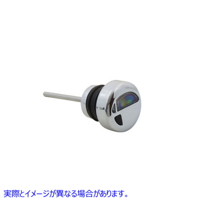 40-0659 油温計器 取寄せ Vツイン Oil Temperature Dipstick (検索用／