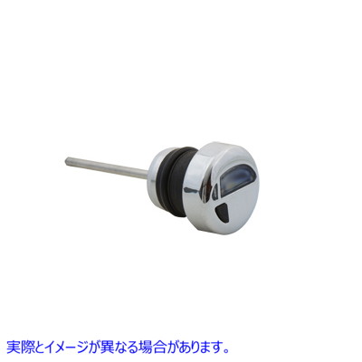 40-0668 油温計器 取寄せ Vツイン Oil Temperature Dipstick (検索用／