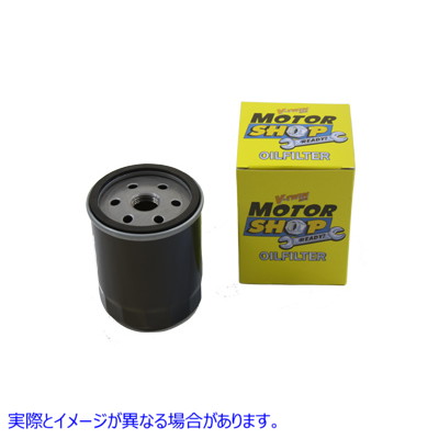 40-0708 純正スピンオンオイルフィルター 取寄せ Vツイン Stock Spin On Oil Filter (検索用／63805-80T