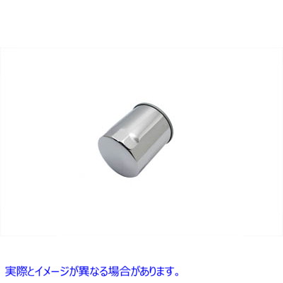 40-0709 純正スピンオンオイルフィルター 取寄せ Vツイン Stock Spin On Oil Filter (検索用／63796-77T