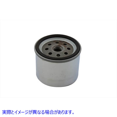40-0711 スピンオンオイルフィルター 取寄せ Vツイン Spin-On Oil Filter (検索用／63782-80T