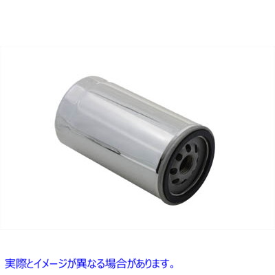 40-0727 フラムオイルフィルター 取寄せ Vツイン Fram Oil Filter (検索用／63813-90 Fram PH6068