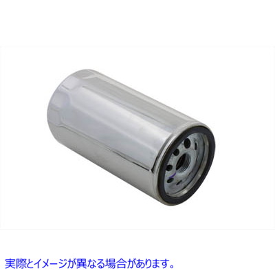 40-0751 純正オイルフィルター 取寄せ Vツイン OE Oil Filter (検索用／63813-90 OE 63813-90