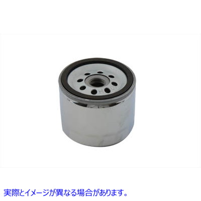 40-0753 スピンオンオイルフィルター 取寄せ Vツイン Spin On Oil Filter (検索用／63782-80T