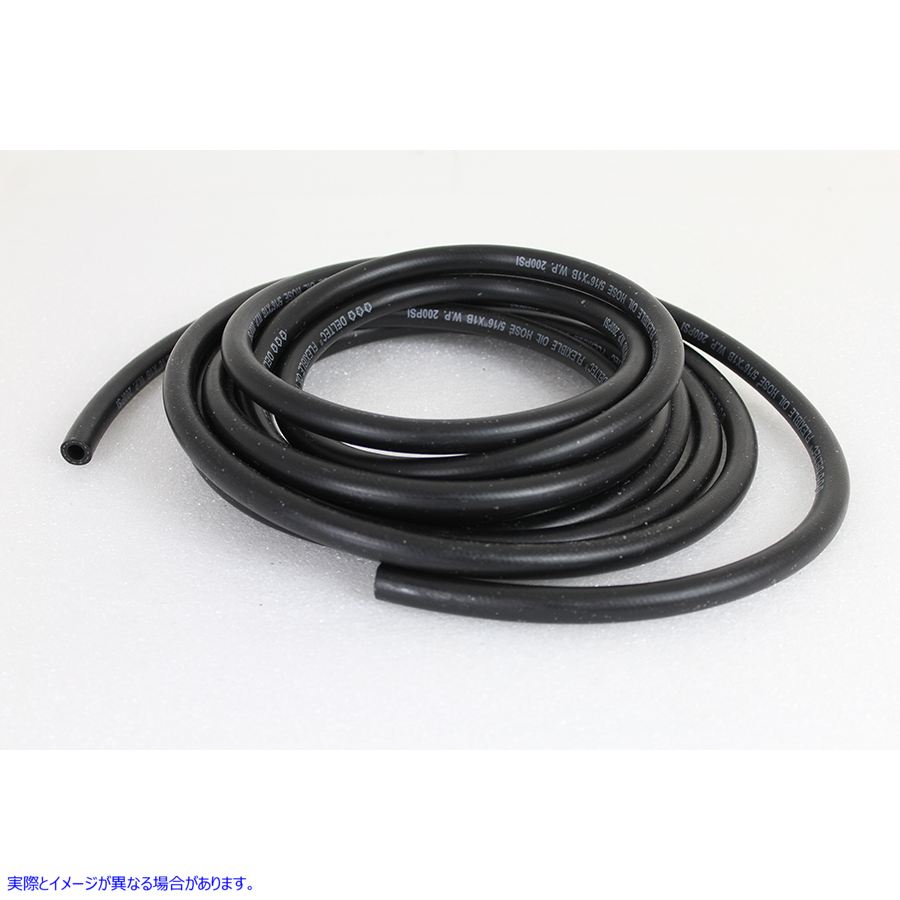 40-0769 燃料およびオイルライン 取寄せ Vツイン Fuel and Oil Line (検索用／