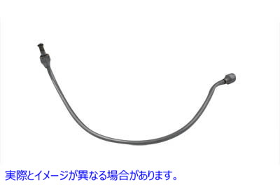 40-0788 ガスラインクロム 取寄せ Vツイン Gas Line Chrome (検索用／62352-41 3607-41A
