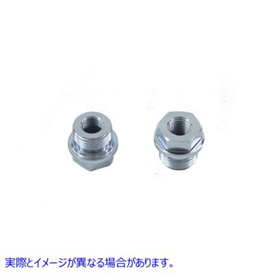 40-0792 オイルフィッティングセット 取寄せ Vツイン Oil Fitting Set (検索用／