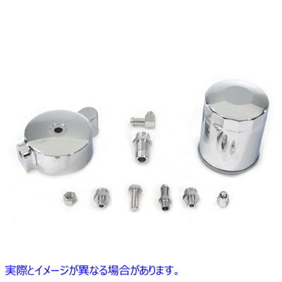 40-0796 オイルフィルターAssy 取寄せ Vツイン Oil Filter Assembly (検索用／