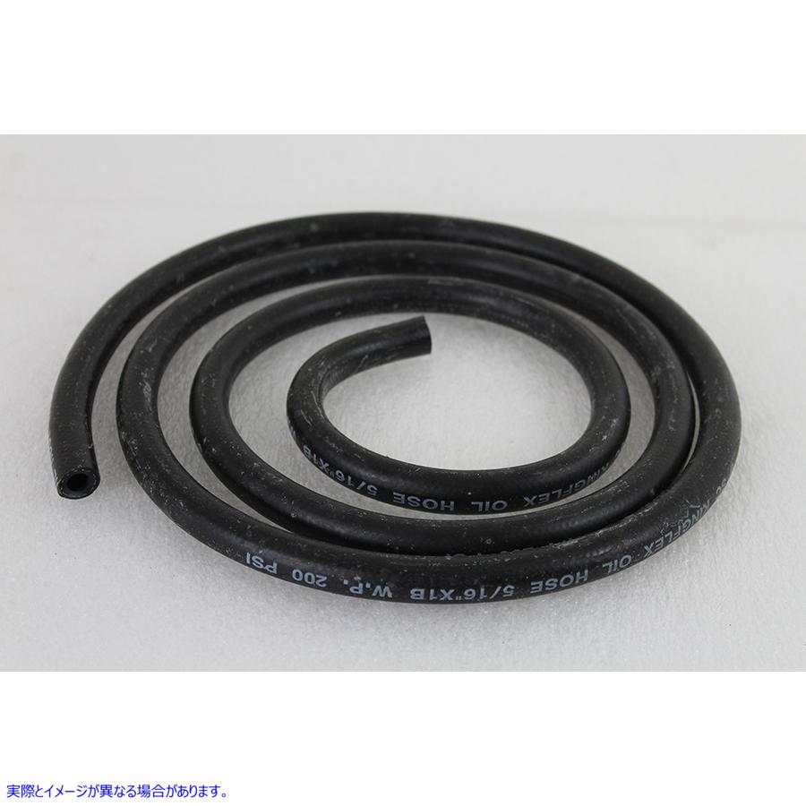 40-0814 燃料およびオイルライン 取寄せ Vツイン Fuel and Oil Line (検索用／