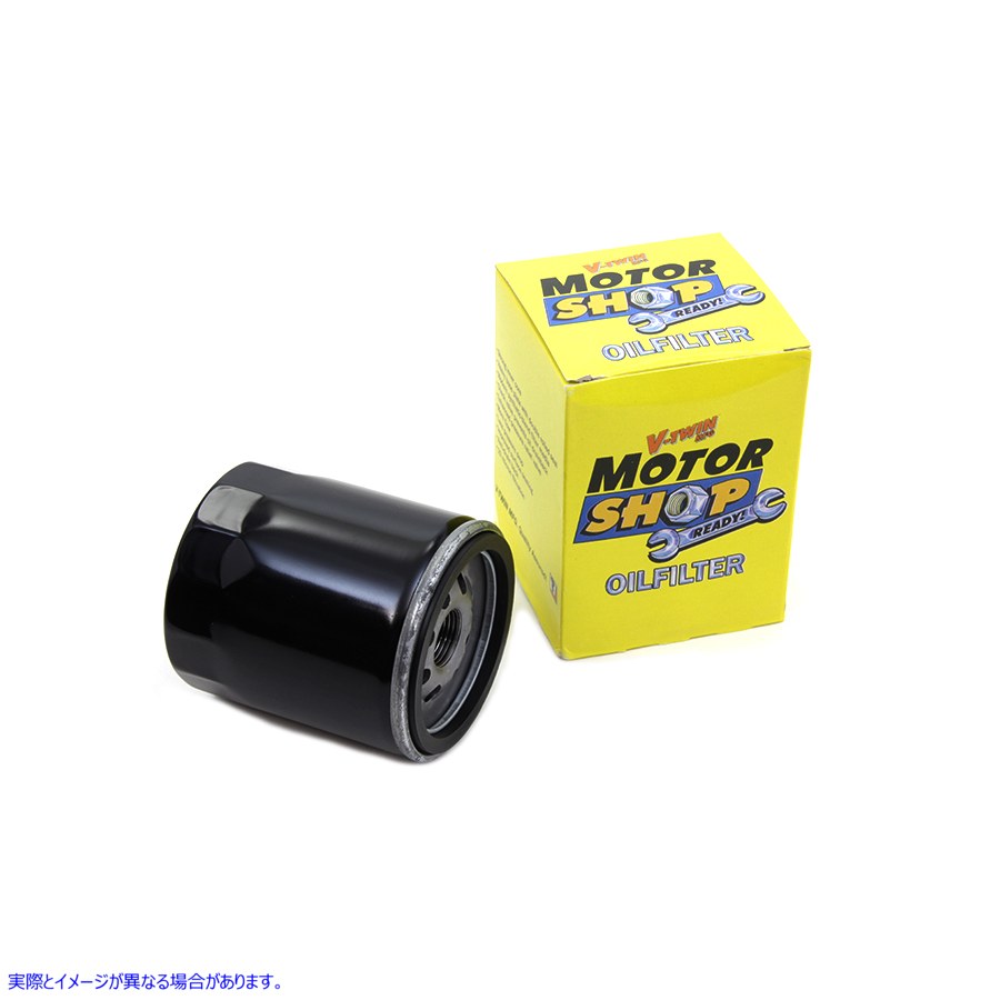 40-0839 ブラック ミディアム スピンオン オイル フィルター 取寄せ Vツイン Black Medium Spin On Oil Filter (検索用／63731-9