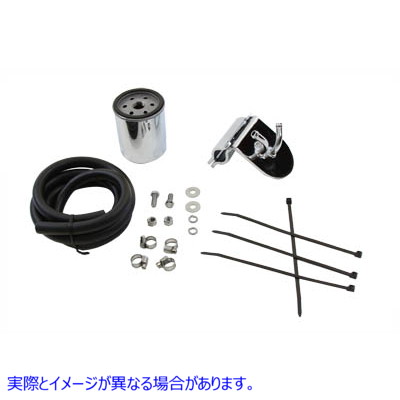 40-0850 Pura Flow ユニバーサル オイル フィルター キット 取寄せ Vツイン Pura Flow Universal Oil Filter Kit (検索用／