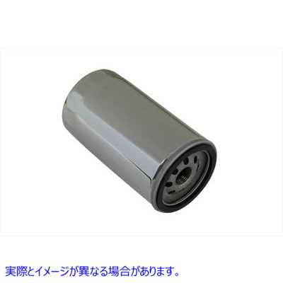 40-0853 マグネテックオイルフィルター 取寄せ Vツイン Magnetek Oil Filter (検索用／63813-90