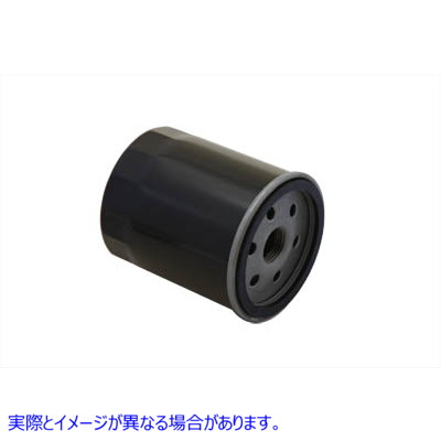 40-0860 ヘックススピンオンオイルフィルター 取寄せ Vツイン Hex Spin On Oil Filter (検索用／