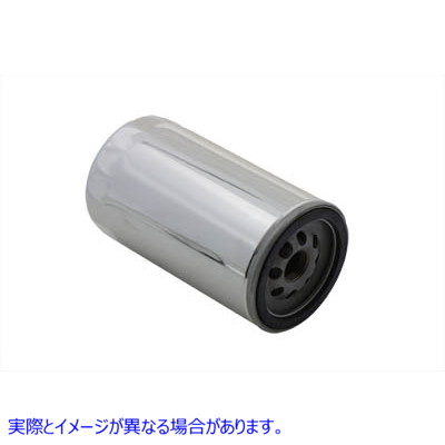 40-0862 ヘックススピンオンオイルフィルター 取寄せ Vツイン Hex Spin On Oil Filter (検索用／