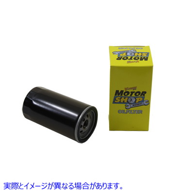 40-0863 ヘックススピンオンオイルフィルター 取寄せ Vツイン Hex Spin On Oil Filter (検索用／