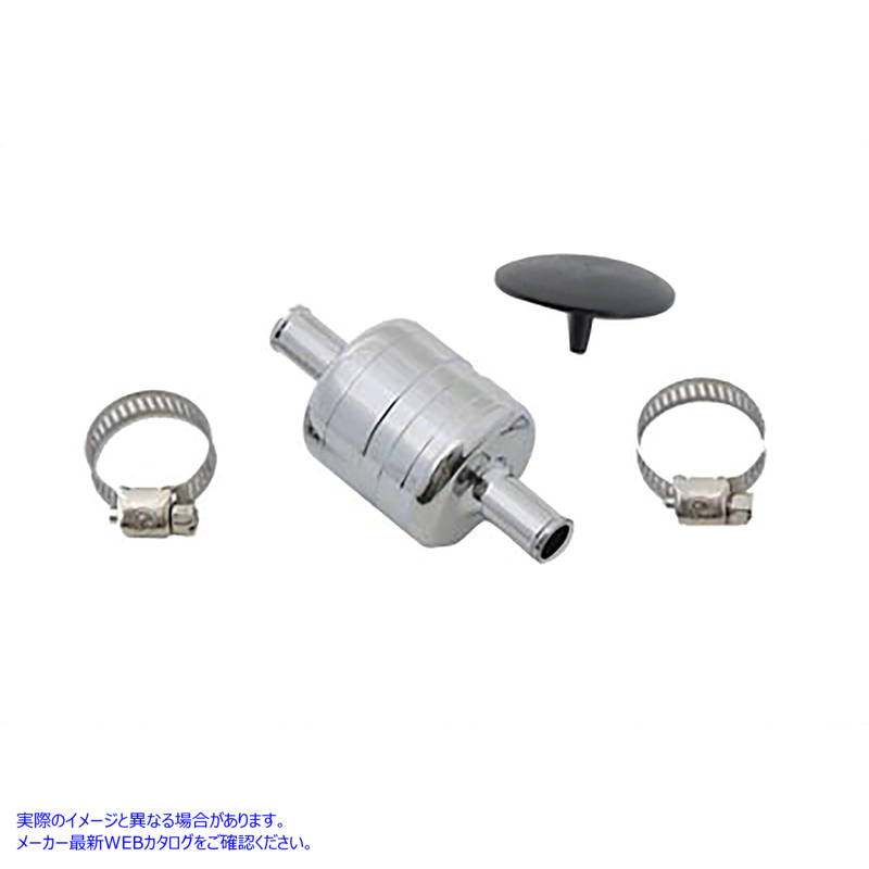 40-0875 クランクケース ブリーザー ベント キャニスター クローム 取寄せ Vツイン Crankcase Breather Vent Canister Chrome (