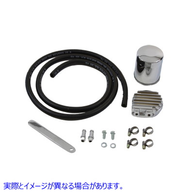 40-0952 ユニバーサルオイルクーラーフィルターキット 取寄せ Vツイン Universal Oil Cooler Filter Kit (検索用／